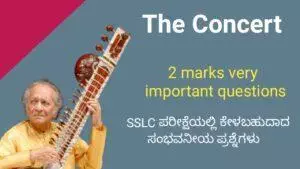 The Concert lesson 2 marks question and answer