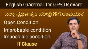 Conditional sentences