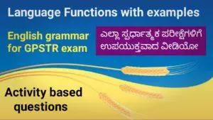 Language Functions