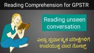 Unseen conversation reading for GPSTR exam