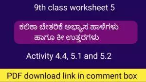 Kalika Chetarike activity 5 for 9th class