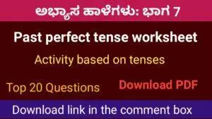 Past perfect tense worksheet