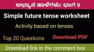 Simple future tense worksheet