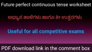 Future perfect continuous tense worksheet