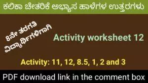 Kalika Chetarike activity 12 for 8th class