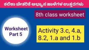 Kalika Chetarike activity 5 for 8th class