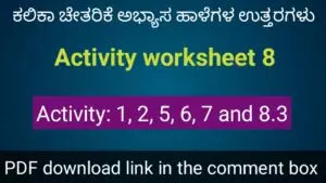 Kalika Chetarike activity 8 for 8th class