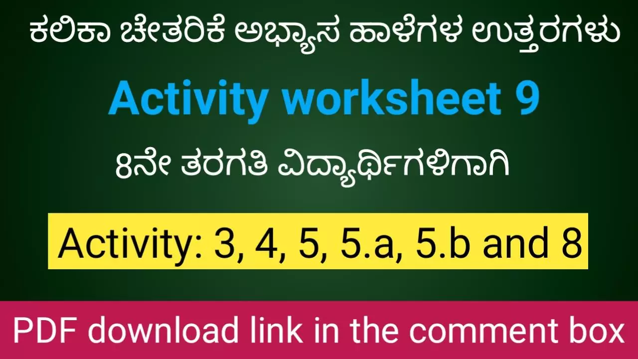Kalika Chetarike activity 9 for 8th class