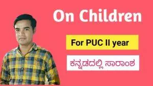 On Children summary