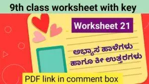 Kalika Chetarike activity 21 for 9th class