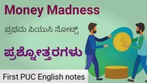 Money Madness question and answer