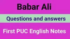 Babar Ali questions and answers