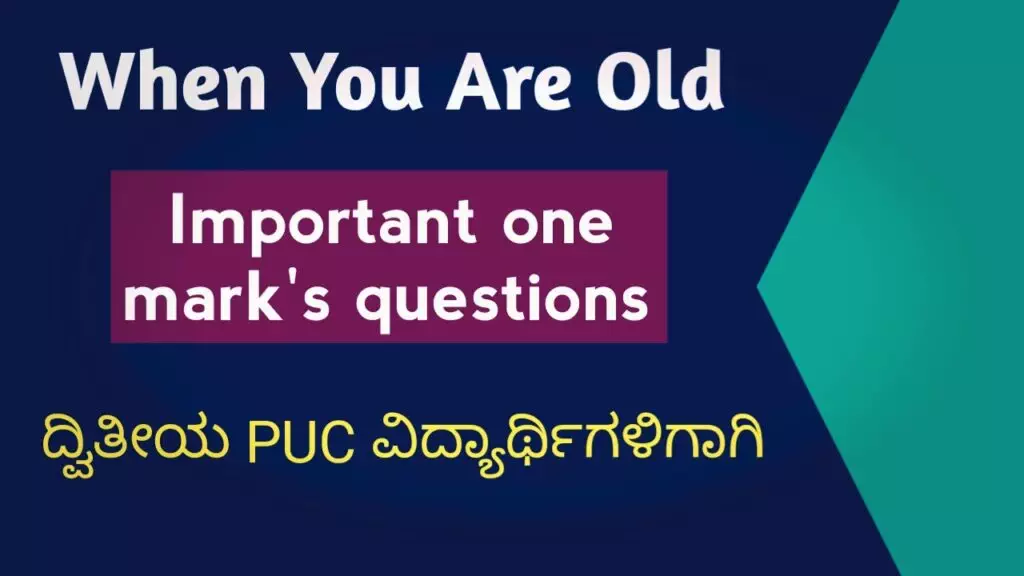 When you are Old one marks question and answer