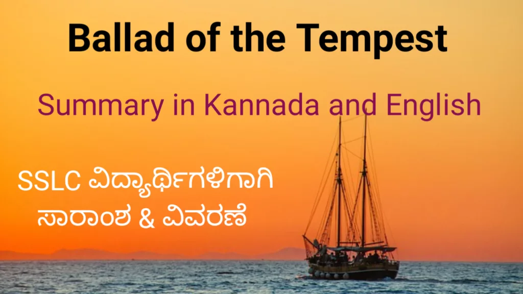 Ballad of the Tempest summary