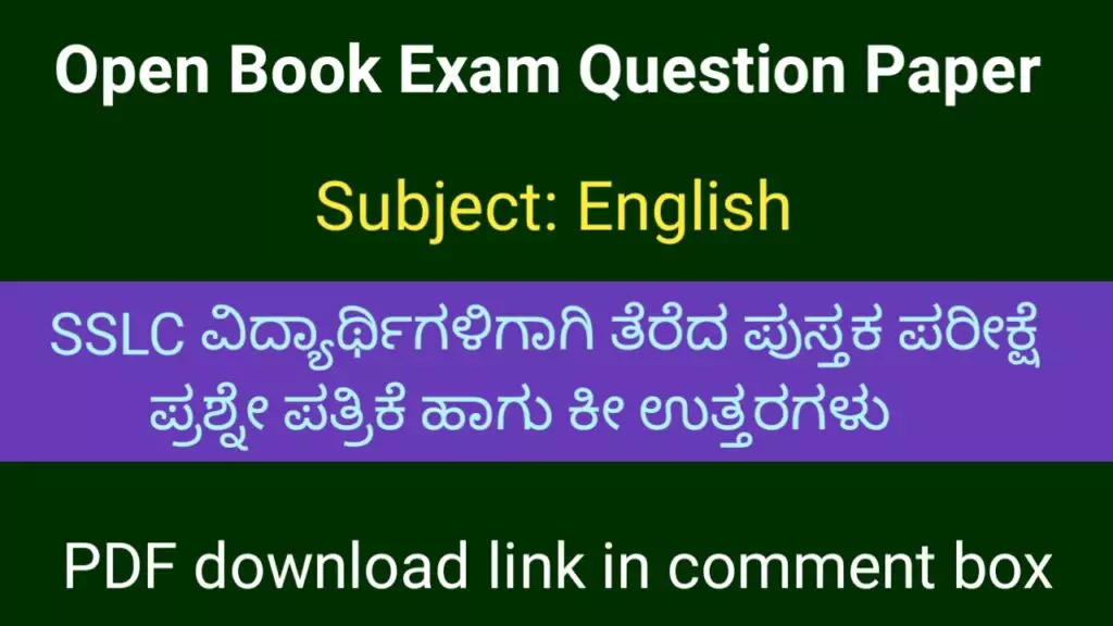 Open Book Test 2 question paper with key answer