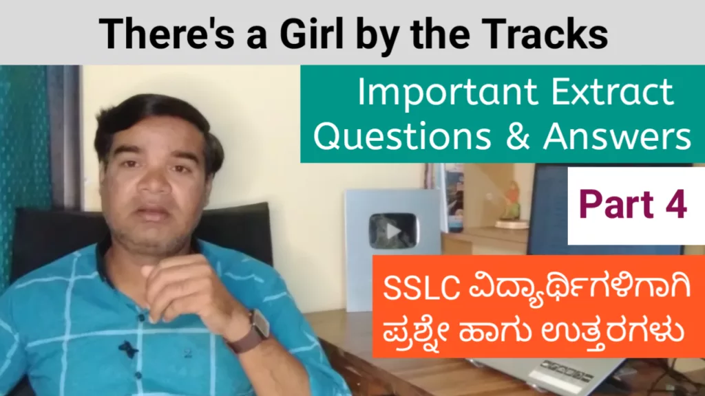 There's a Girl by the Tracks extract questions and answers PART 4