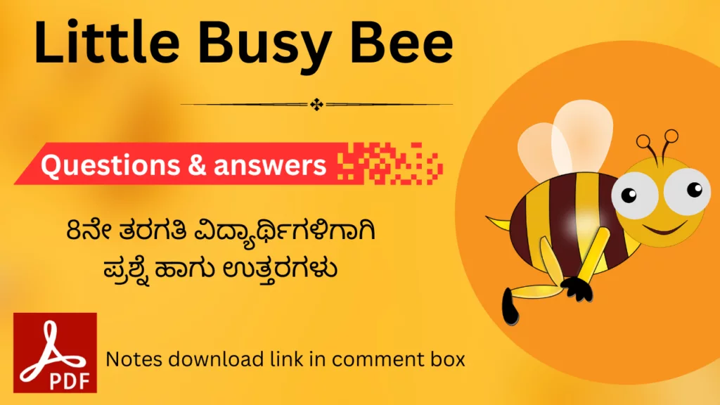 Little Busy Bee question and answer