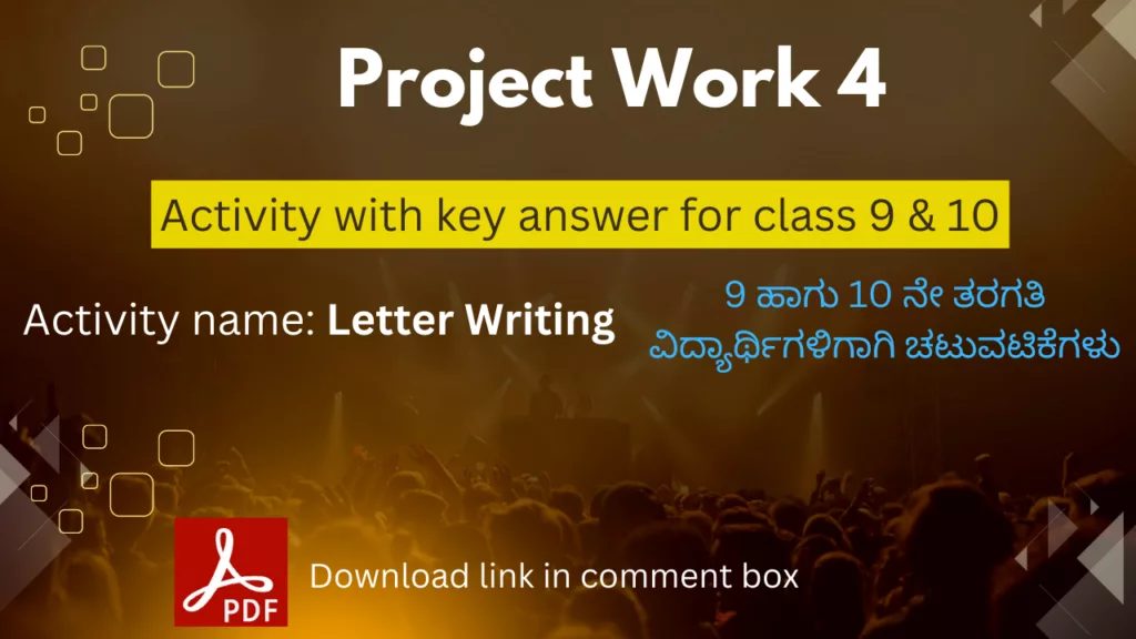 SSLC Project work 4