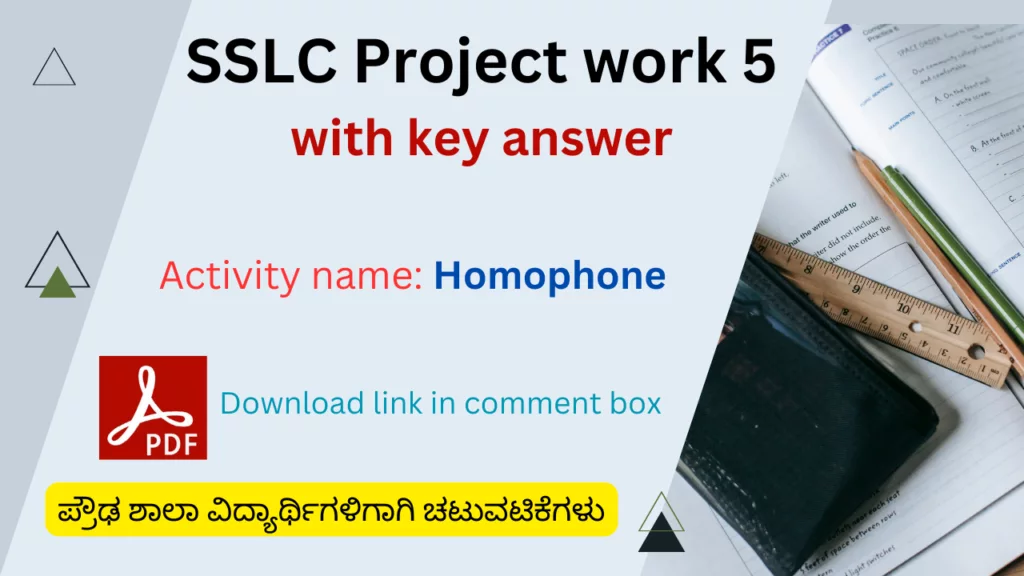 SSLC Project work 5