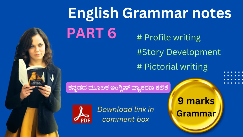 English Grammar notes PART 6