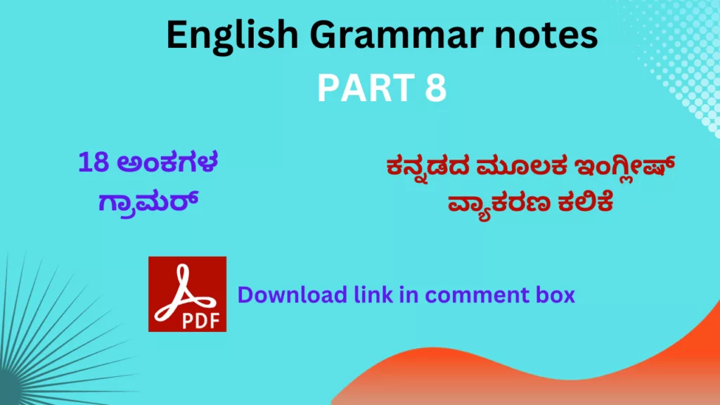 English Grammar notes PART 8
