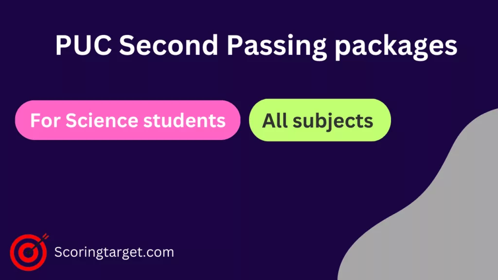 Second PUC all subject passing packages for Science