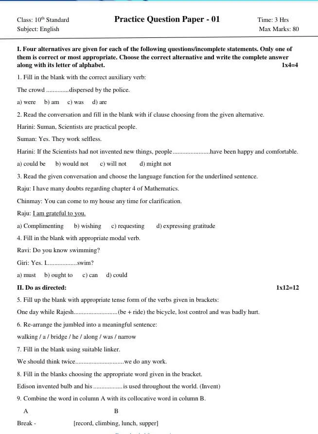 SSLC Practice Guide 12 Question Papers with Answers - Image 3