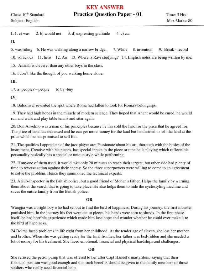 SSLC Practice Guide 12 Question Papers with Answers - Image 2